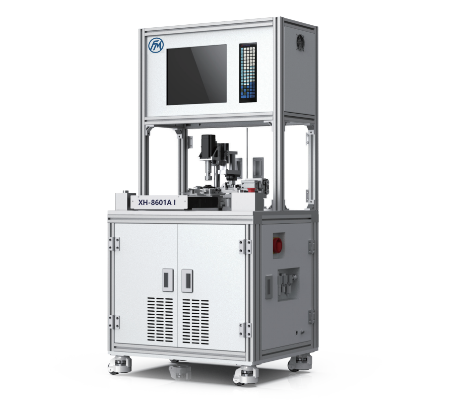 激光自动修正平衡机 XH-8601A I