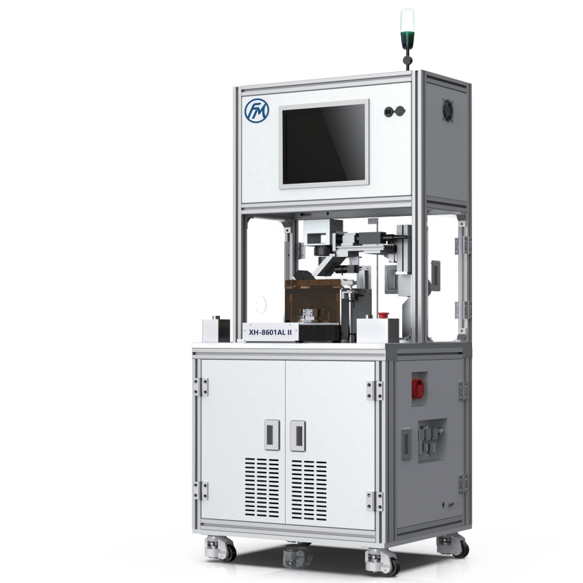 激光自动修正平衡机 XH-8601AL II