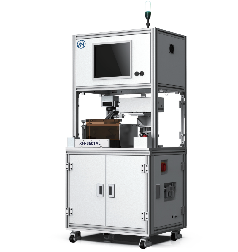 激光自动修正平衡机 XH-8601AL