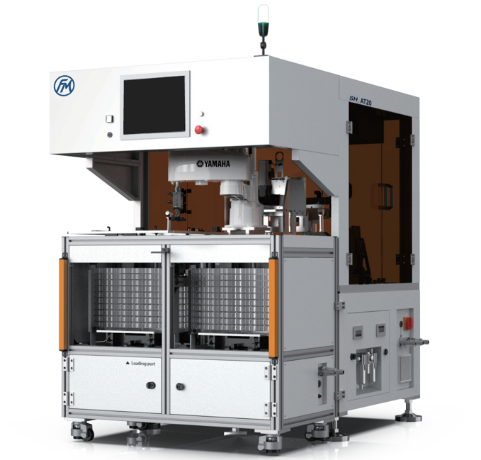 PPU type balancing machine SH-AT20