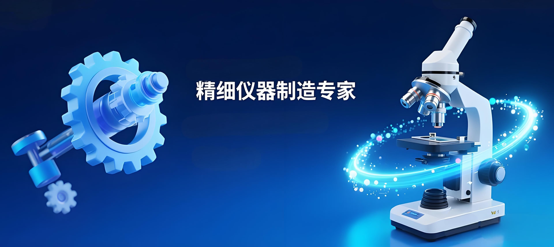 幻灯片1